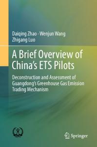 A Brief Overview of China’s ETS Pilots