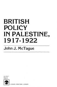 British Policy in Palestine