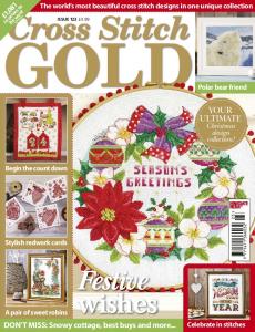 Cross Stitch Gold 2015-123