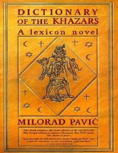 Dictionary of the Khazars - Androgynous Edition