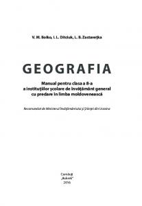 Geografia 8