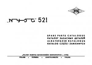 NYSA 521. Каталог запасных деталей
