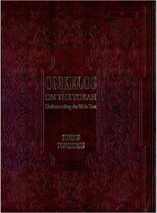 Onkelos on the Torah Exodus