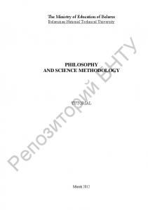 Philosophy and science methodology