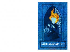 Prophet Muhammad: The First Sufi of Islam