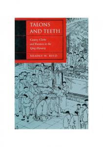 Talons and Teeth: County Clerks and Runners in the Qing Dynasty